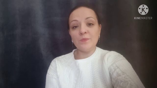 Родовая практика - отчитка Рода на Псалтырь. смотреть онлайн