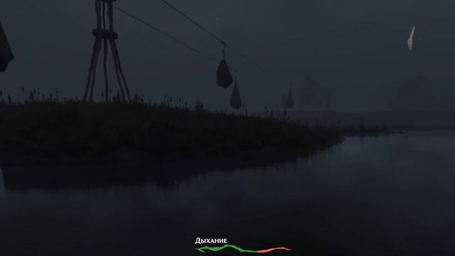 Прохождение "Pathologic 2". Часть № 7. День третий (продолжение) смотреть онлайн