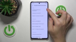 Infinix NOTE 30 Pro | Как устанавливать приложения из неизвестных источников на Infinix NOTE 30 Pro