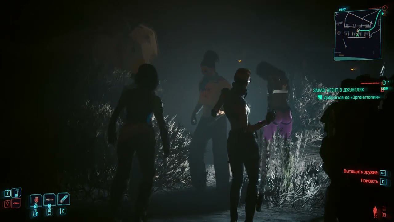 Cyberpunk 2077 Phantom Liberty 2.02 Русская Озвучка Часть № 8 смотреть онлайн
