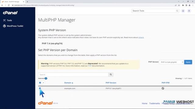 How to Reset the PHP Version to the Default Version, Using cPanel with PAMIR WEBHOST смотреть онлайн