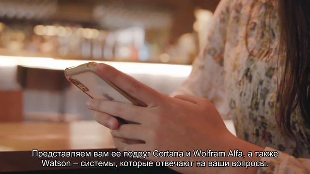 Топ 10 Способностей искусственного интеллекта смотреть онлайн