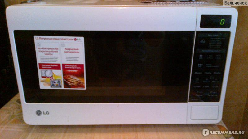 ремонт микроволновки LG MH 6047G (сделай сам!)