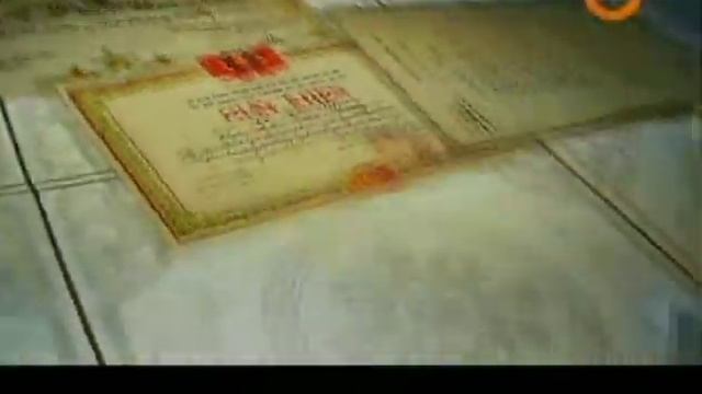 Громкое дело - Иные