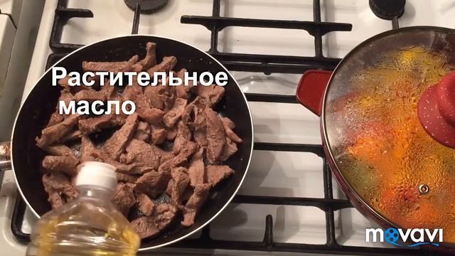 «Филадельфия» - салат с говядиной и болгарским перцем смотреть онлайн