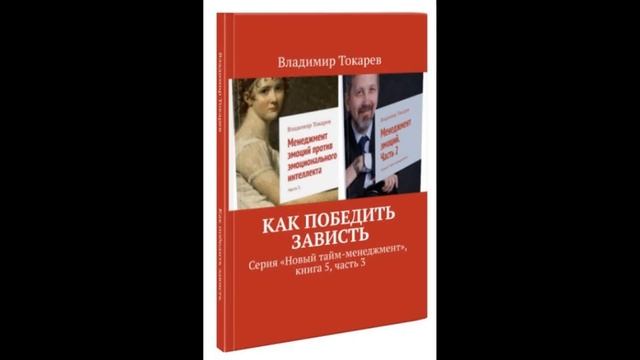 15_В.А. Жуковский. Ундина. Глава 15 смотреть онлайн