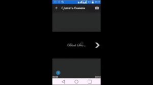 Как вырезать фото из видео на Android