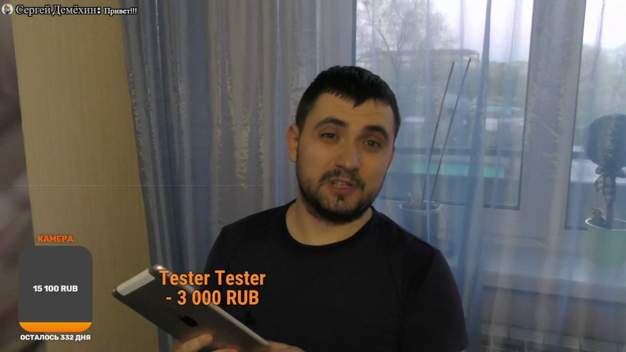 Как прошить любой iPad смотреть онлайн