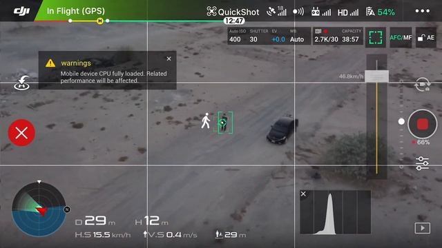 DJI MAVIC PRO РЕЖИМ QUICKSHOT ДРОНИ, СПИРАЛЬ, РАКЕТА