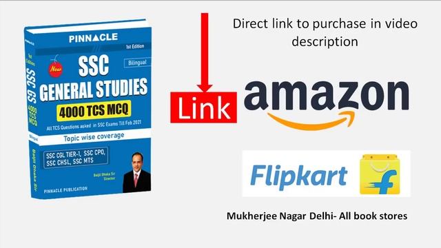 best books for ssc cgl tier 1 exam I Pinnacle publications 5 books for ssc cgl tier 1 I must buy смотреть онлайн