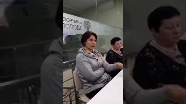 Получили результаты по тугоухости и потере слуха. 👍 смотреть онлайн