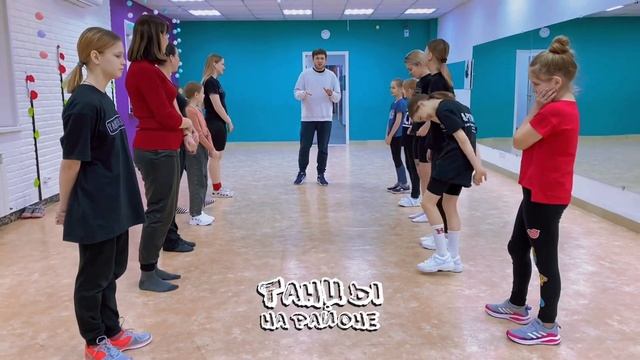 Студия #танцынарайоне Мастер- класс по Актерскому мастерству от Артура Авдотченко (театр «Глобус») смотреть онлайн