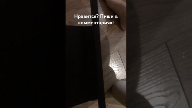 Дуо Макс! #яндекс #красота #нг смотреть онлайн