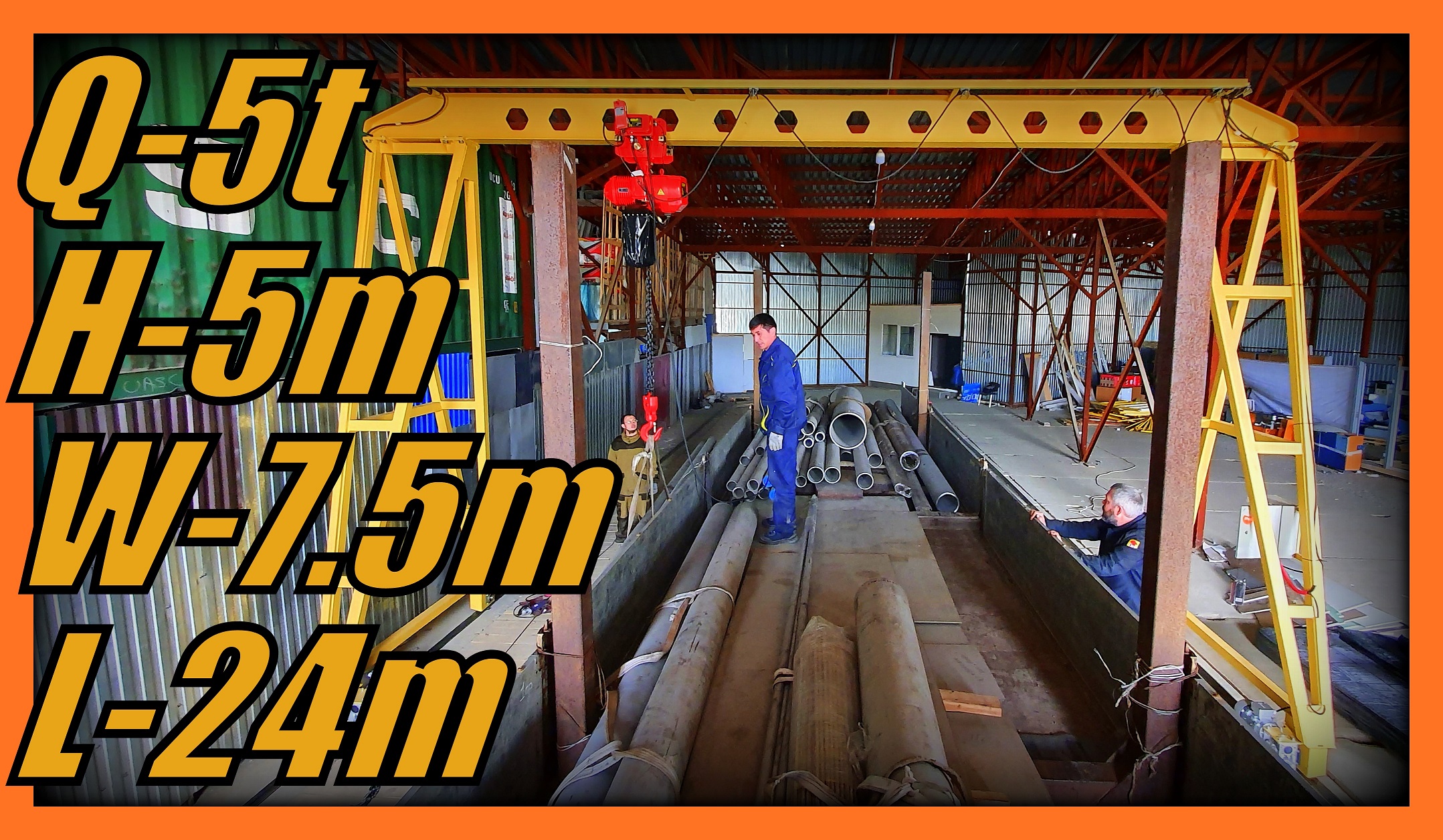 Окупаемость козлового крана, Q=5 тонн, выпуск 237 смотреть онлайн