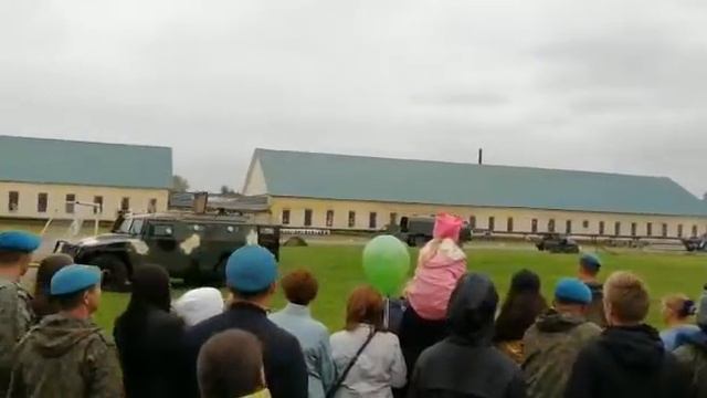 Кострома вдв 02.08.19 смотреть онлайн