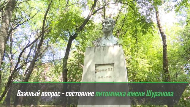 Михаил Дегтярёв объехал Хабаровск смотреть онлайн