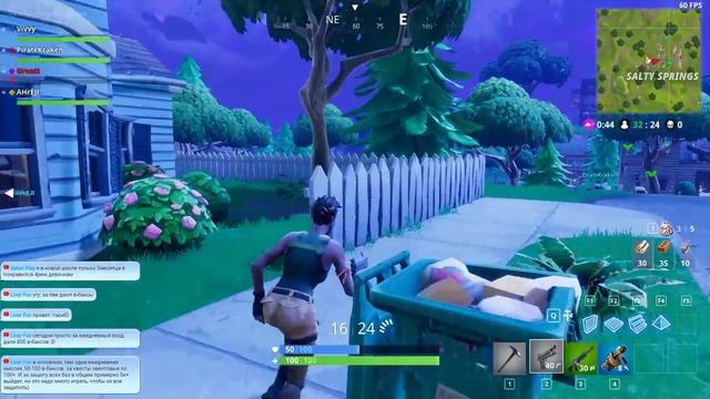 Fortnite 50vs50 - Первые попытки крабо-лиса