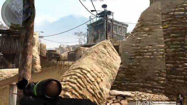 Игра с мак миланом