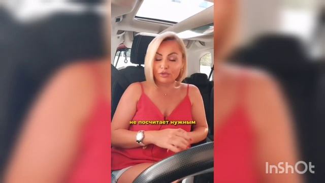 Наташка и Турецкий Мачо смотреть онлайн