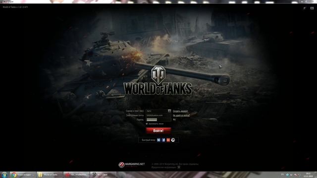 Запуск World Of Tanks без Wargaming.net Game Center смотреть онлайн