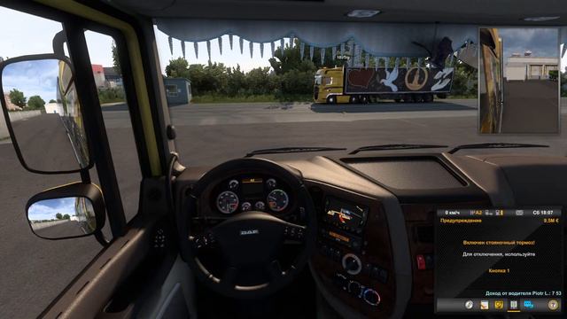 🔴 Euro Truck Simulator 2 ● ETS 2 ● DayZ Dying Light смотреть онлайн