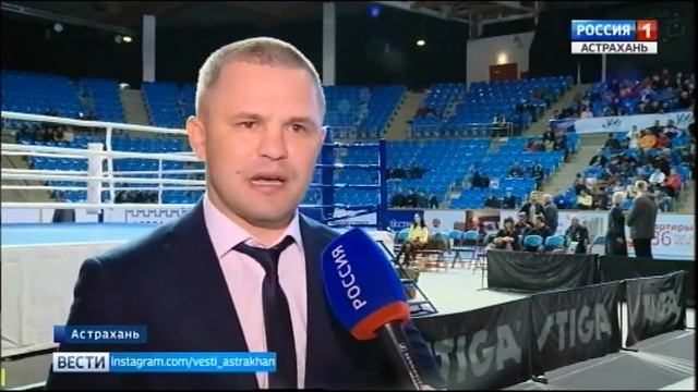 В Астрахани прошёл турнир по боксу смотреть онлайн