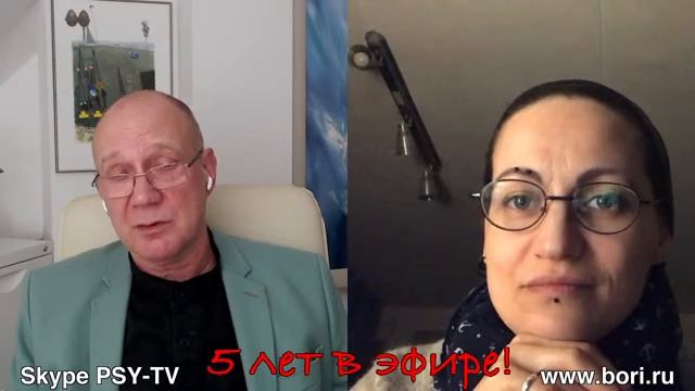 ПРЯМОЙ ПСИХОЛОГ - ПЯТЬ ЛЕТ В ЭФИРЕ! смотреть онлайн