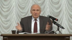 А.И.Осипов.Дьявол с Богом борется, а поле битвы сердца людей.