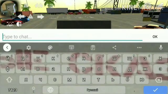 Как получить донатные машины бесплатно в car parking multiplayer смотреть онлайн