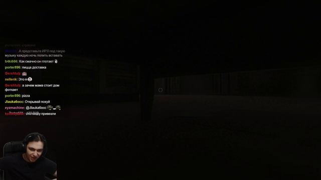 Фотографирую Сектантоу, готовлю пасту | Fears To Fathom -  Ironbark Lookout, Ep1, Ep3