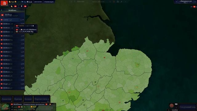 Age of History 2 ОБЗОР МОДА Kingdoms! Age of Civilization 2 смотреть онлайн