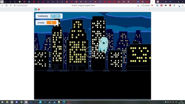 Сегодняшняя разминка в Scratch смотреть онлайн