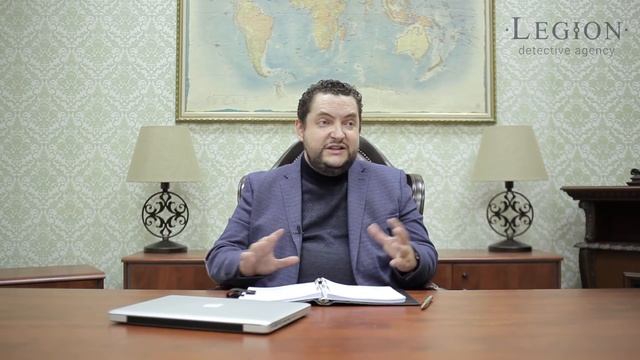 Как войти в доверие? смотреть онлайн