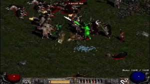 Diablo 2 - Секретный коровий уровень