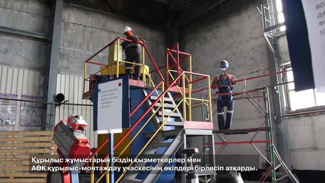 Николаев фабрикасының оқыту полигоны смотреть онлайн