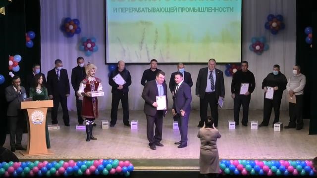 2021 10 27 День СХ смотреть онлайн