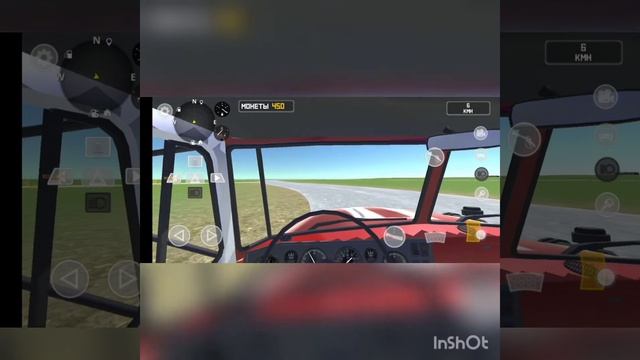 Клип к песне 