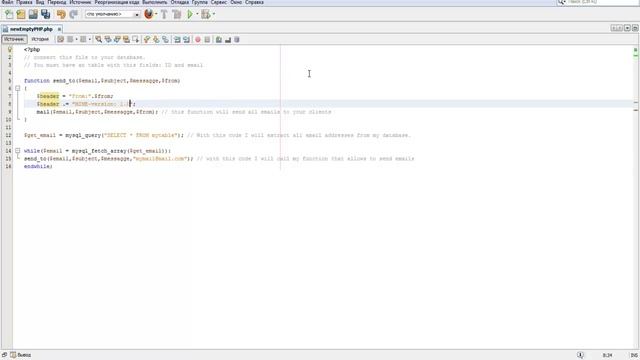 Tutorial: how you can send html email messages with php смотреть онлайн