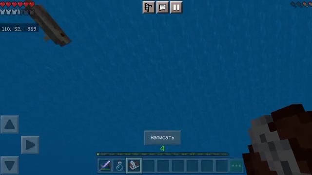 Как я оказался по среди океана в майнкравт?! |Мерлин майнкравт смотреть онлайн