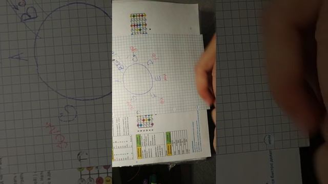 Буквенное обозначение аккордов. Теория. Тема #1 из методического пособия 