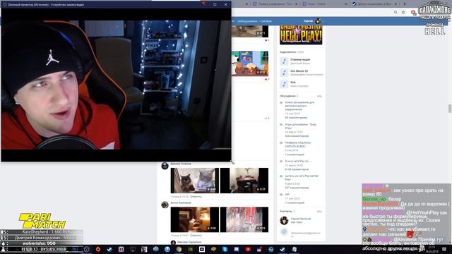 ОДИНОЧЕСТВО ЭТО ПЛОХО ? смотреть онлайн