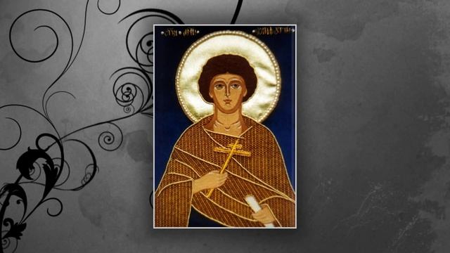 Жития святых - Святой мученик Вонифатий и праведная Аглаида смотреть онлайн