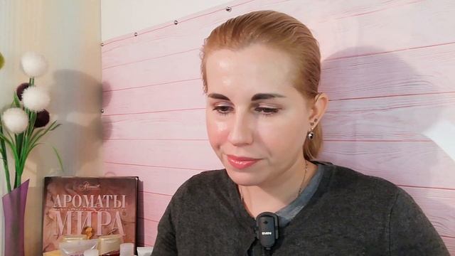 CACHAREL ANAIS ANAIS L'ORIGINAL |Парфюмерный адвент| День 4