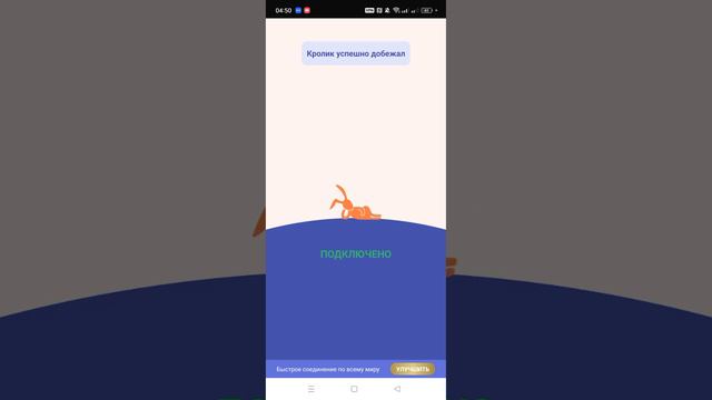 как зарегистрироваться в Spotify