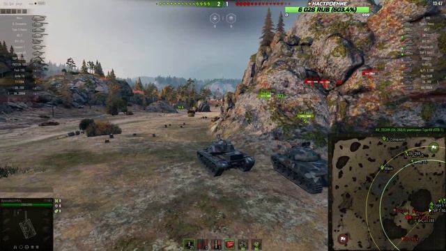 Т30 3-Я ОТМЕТКА ЗА СТРИМ !