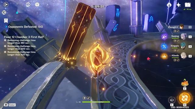 C0 Keqing Double Geo and C0 Eula Raiden Lisa - Genshin Impact Abyss 2.7 - Floor 12 9 Stars смотреть онлайн