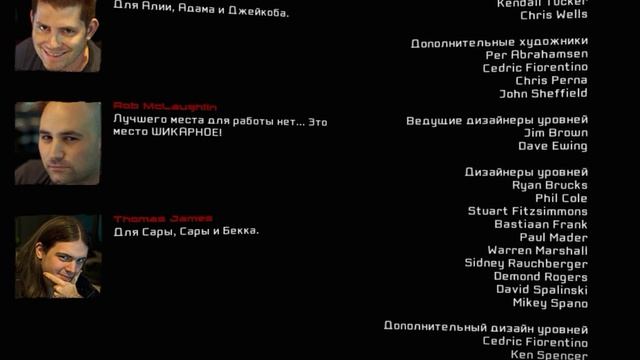 Концовка Unreal Tournament 3 смотреть онлайн