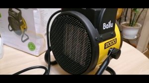 Пушка тепловая электрическая Ballu BKR-3