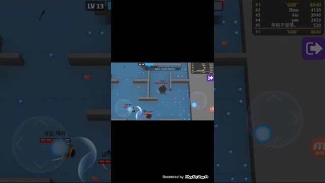 God of arrow io смотреть онлайн