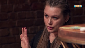 Тамара Халы — Почувствовала собятия теракта в «Крокус Сити Холл» | Новая Битва экстрасенсов